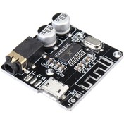 Resim Arduino Bluetooth Amfi Kablosuz Ses Alıcı Modülü Vhm-314 Rd100617 