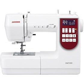 Resim Janome DM7200 Uzatma Tablalı Dikiş Nakış Makinesi 