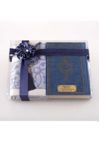 Resim Seccade + Tesbih + Kuran Hediye Seti (Hafız Boy, Lacivert) 