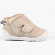 Resim Vicco Ago Basic Unisex Bebek Bej Bot Bej 