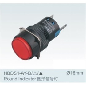 Resim 16Mm Sinyal Lambası Ledli 10V-30V 2P Beyaz 