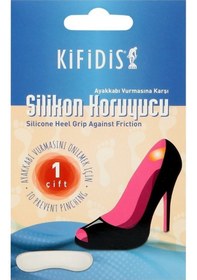 Resim 290 Ayakkabı Vurmasına Karşı Silikon Jel Koruyucu 