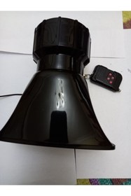 Resim Universal Siren Kumandalı 7 Sesli 