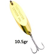 Resim Condor Ks1103 10.5gr Kesme Kaşık Renk:03 