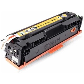 Resim Yazicitekno Canon Crg-046H Sarı Uyumlu Toner /Np/Lbp653/Lbp654Cx/Mf732Cdw/Mf 