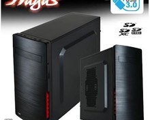 Resim Nagas C138 350W Kart Okuyuculu Usb 3.0 Atx Kasa 
