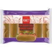 Resim Nimet Unlu Tam Buğday Sandviç Ekmeği 5x70 G 