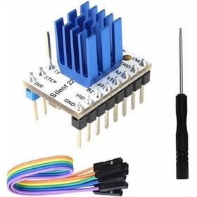 Resim Mks Trinamic Tmc2209 V2.0 Step Motor Sürücü Soğutuculu Makerbase 1/256 Step 1.7a Cnc 3d 