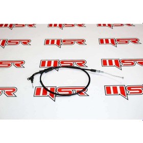 Resim Gn 250 Gaz Halatı (538694447) 