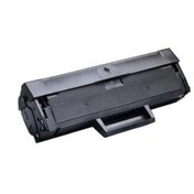 Resim Calligraph Xerox 3020 Toner 