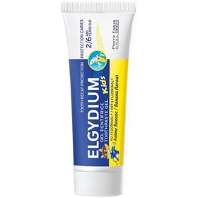Resim Elgydium Muz Aromalı Çocuk Diş Macunu 2-6 Yaş 50 ml 