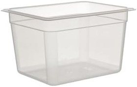 Resim 1/2 Dikdörtgen PP Gastronom Küvet Gövde 325x265x200 