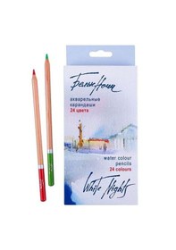 Resim St. Petersburg White Nights Aquarell Sulu Boya Kalemi Seti 24 Ren 
