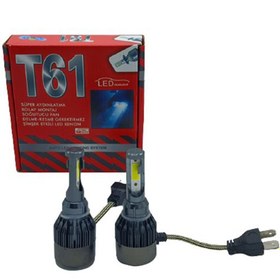 Resim T61 Xenon Led Ampul H11 12V / 40W / 10000 Lumens 