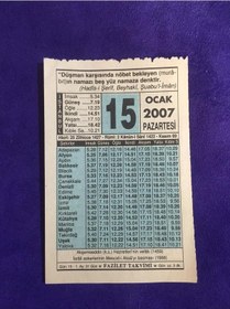 Resim 15 Ocak 2007 Takvim Yaprağı - Nostalji Koleksiyonluk Takvim Yaprağı 