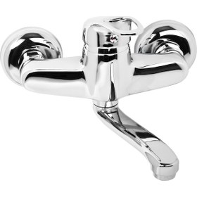 Resim Güven Efe M9405 Aplike Evye Bataryası 