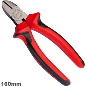 Resim Ceta Form E06-41-0160 Yan Keski 160 MM Polisajlı 