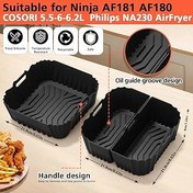 Resim Suyoo Sıcak hava fritözü için silikon kalıp, sıcak hava fritözü aksesuarı, Philips 6,2 L NA230, Ninja AF180EU Max Pro 6,2 L, Cosori TurboBlaze 5,5 L/6,0 L/6,2 L (2 adet) 