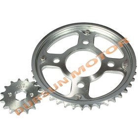 Resim Kuba Tk03 50 Cc Ön Arka Dişli Takım [42T 15T] A Kalite 