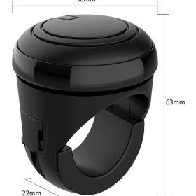 Resim Space Direksiyon Topuzu Siyah Dönerli / DITO23 