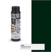 Resim Rich Boya Rich Selfy Decor Vernikli Boya 5848 Amsterdam Green 500cc 
