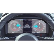 Resim corcishop Nissan X-Trail 2024 Uyumlu Dijital Gösterge 9H Nano Ekran Koruyucu 