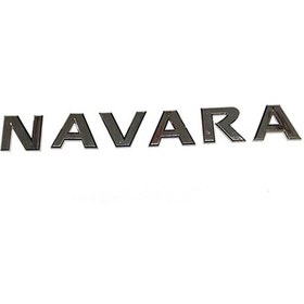 Resim YAZI NAVARA 2007-2021 ARKA (NAVARA YAZISI) 