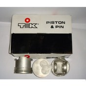 Resim Toyota Land Cruiser Hzj80 Piston Tk. 1hz Std.çelik Kanal Tayvan 