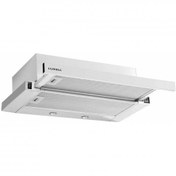 Resim Luxell DS6-905W Beyaz Sürgülü Aspiratör 