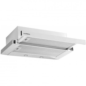 Resim Luxell DS6-905W Beyaz Sürgülü Aspiratör 