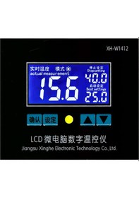 Resim Maiyame "xh-w1412 Dijital Termostat - Hassas Sıcaklık Kontrolü, Geniş Kullanım Alanı, Kolay Kurulum" 