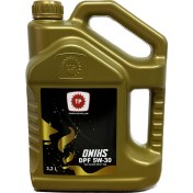 Resim Türkiye Petrolleri Oniks Dpf Partiküllü 5W-30 3.2 Litre Motor Yağı ( Üretim Yılı :2022 ) 