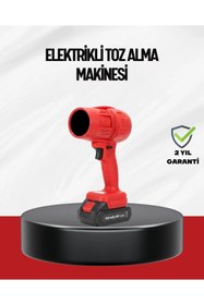 Resim Epilons Yüksek Hızlı Elektrikli Toz Temizleme Ve Üfleme Cihazı 