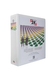 Resim Evrak Sunum Tanıtım Firma Klasörü A4 Pvc 7 Cm 4 Halkalı 520 Yaprak Kapasiteli Ring Binder File 27,5x32 Cm 