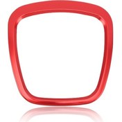 Resim Cbtx A4l / A6l / A8l / Q5 / Q7 İçin 3d Metal Etiket Araba Direksiyon İç Modifikasyon Aksesuarı, Kare Tip - Kırmızı 