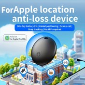 Resim FHRM GPS Akıllı Konum Takipçisi Apple için - Gerçek Zamanlı Konum Takibi, Uzun Mesafe İzleme, Find My Phone ile Uyumlu, Arabalar, Bisikletler, Bagajlar, Anahtarlar, Cüzdanlar için - İdeal Tatil Hediyesi, Araba, Bisiklet, Bagaj, Okul Çantası, Anahtarlık, Cüzdan için GPS Takipçisi, Araba, Bisiklet, Okul Çantası, Anahtarlık, Cüzdan için GPS Takipçisi, Araba, Bisiklet, Okul Çantası, Anahtarlık, Cüzdan için GPS Takipçisi 