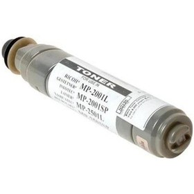 Resim Rıcoh Mp2501 Uyumlu Toner 