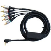 Resim Psp Lcd Led Plazma Tv Kablosu 