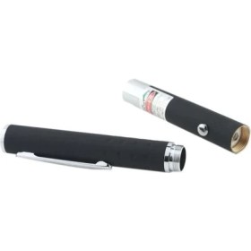 Resim Yeşil Lazer Pointer 5000 Mw 15 Km Etkili (Tek Başlık 5 Model) 