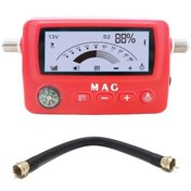 Resim Mag MG-6303 Lcd Ekranlı Digital Uydu Bulucu 