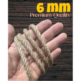 Resim Altın 6mm 100 mt Jut Halat Urgan Kendir Jut Ip 6mm 
