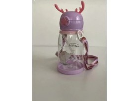 Resim Geyik Tasarımlı Suluk Matara 