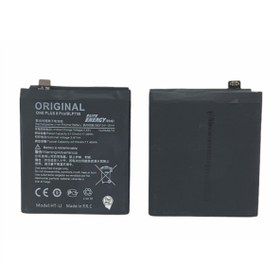 Resim Kadrioğlu Oneplus 8 Pro Batarya Pil BLP759 