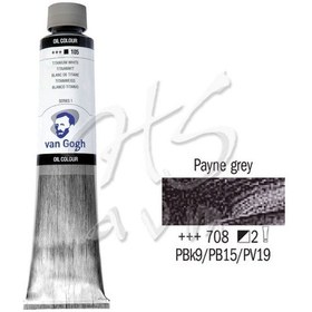 Resim Van Gogh Yağlı Boya 200 ML Seri:2 No:708 Payne Grey 