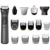 Resim Philips Erkekler İçin Cilde Zarar Vermeyen Uzun Süre Dayanıklı Tıraş Makinesi Set GHair1294 