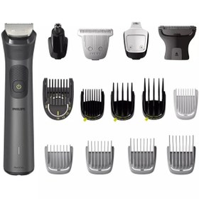 Resim Philips Long-Lasting Razor Set For Men That Does Not Damage The Skin For A Long Time GHair1300 