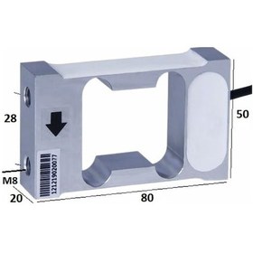 Resim Tek Nokta Yük Hücresi Loadcell L6H5 