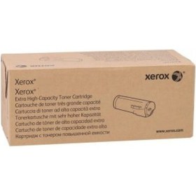 Resim Xerox 106R04055 Versalink C8000 Yüksek Kapasite Magenta Kırmızı 