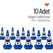 Resim İleri Trafik 10 Adet Kedi Gözlü Mavi Altıgen Trafik Konisi 65 cm Trafik Dubası Seti 