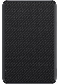 Resim Benks Mp17 Armorgo M-safe Özellikli 600d Aramid Fiber Qi2 Teknolojili Powerbank 15w 10000mah Siyah Siyah 